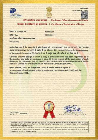 Design Patent Granted