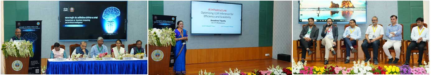 Symposium on Quantum Computing and Artificial Intelligence