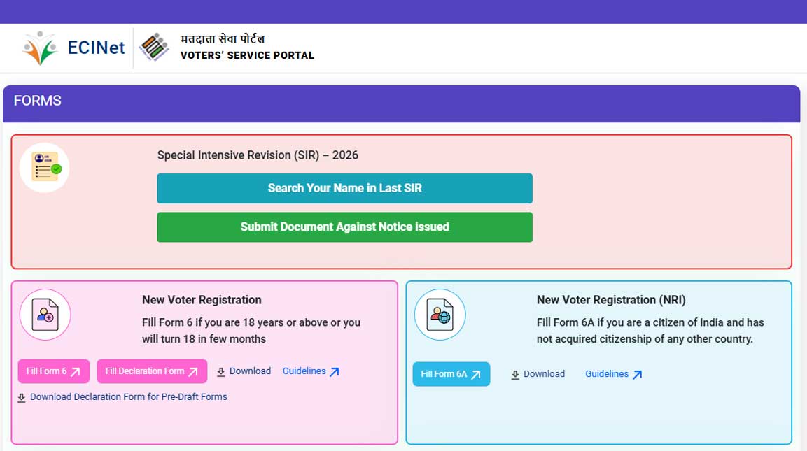 Voters Service Portal web page