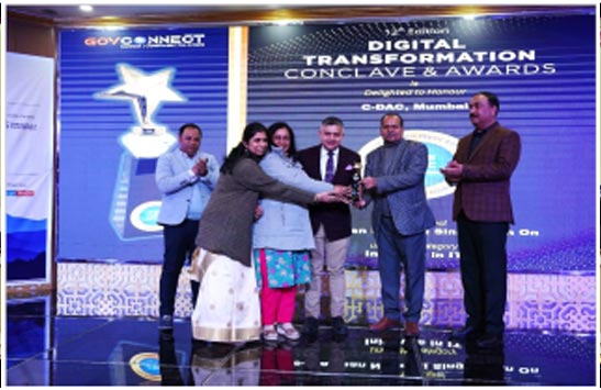 Digital Transformation Award