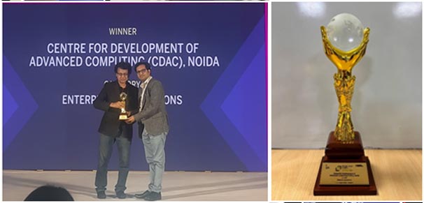 35th Edition of Technology Sabha