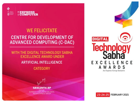 Digital Technology Sabha 2021