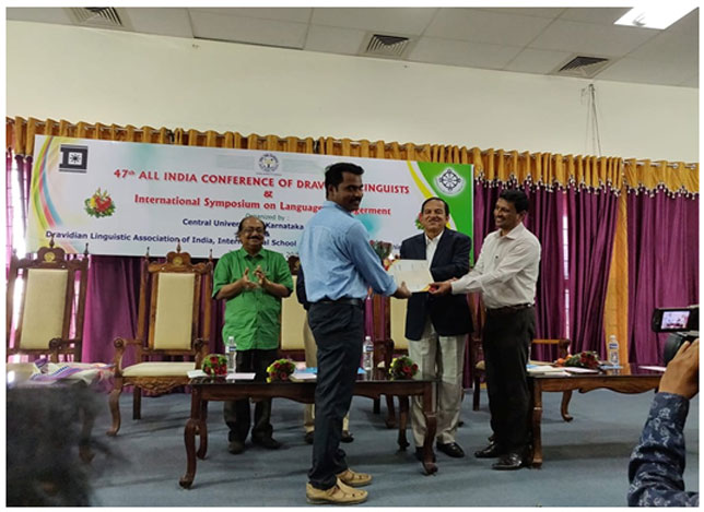 Dr. P C Ganesh Sundaram