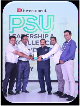 5th ET Government PSU Leadership