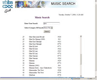 music search